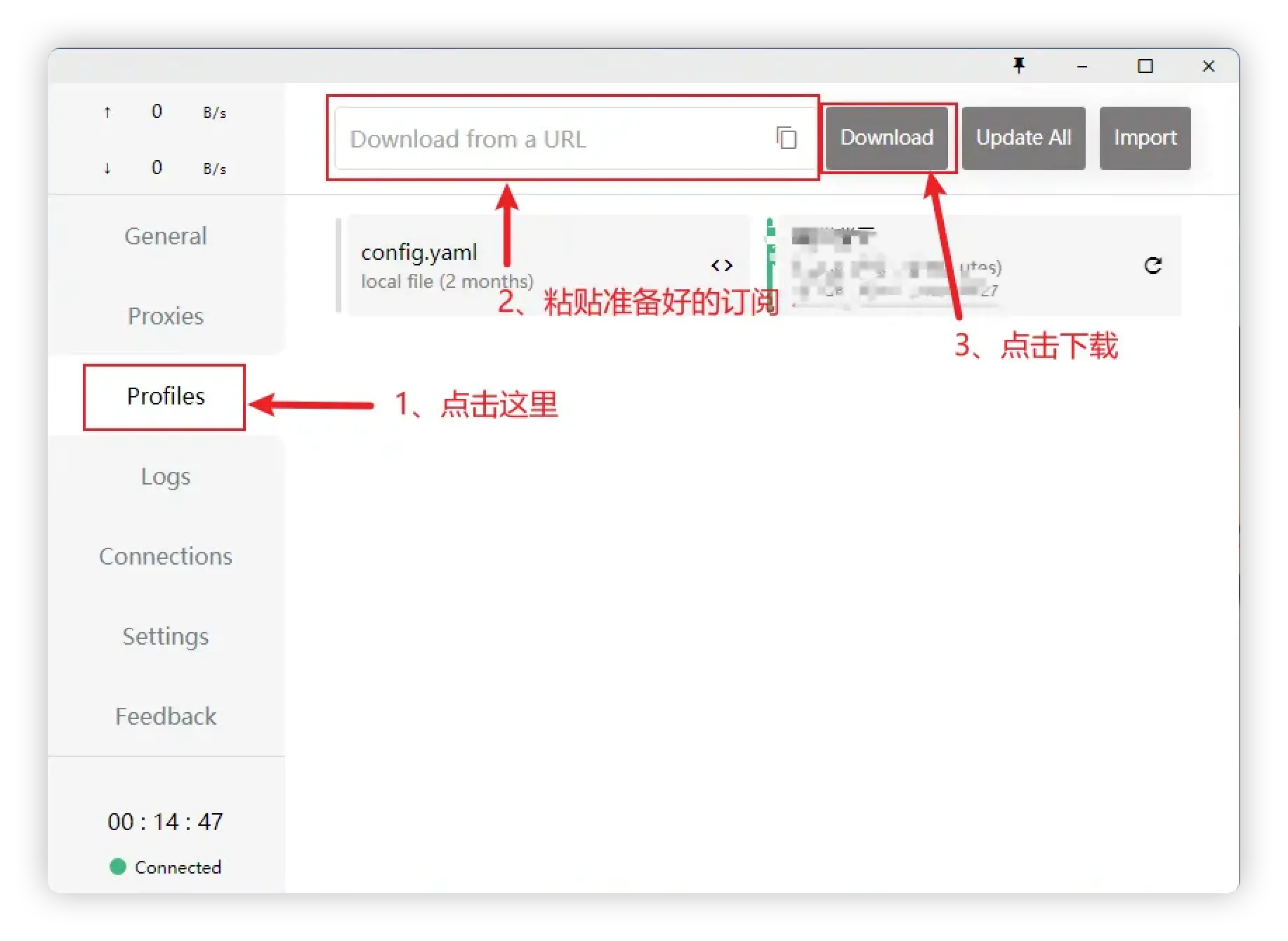 Clash for Windows 订阅导入界面 - CFW Profiles 配置页面