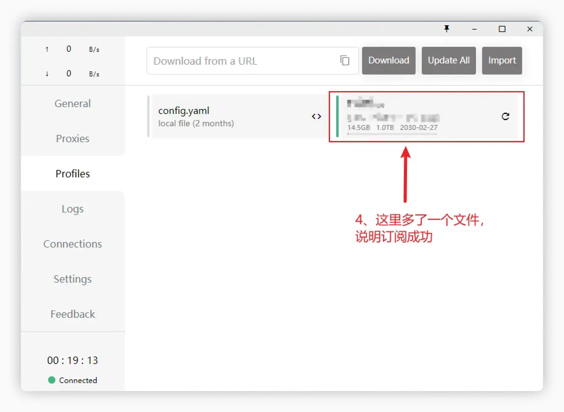 CFW 订阅下载完成 - Clash for Windows 配置列表显示
