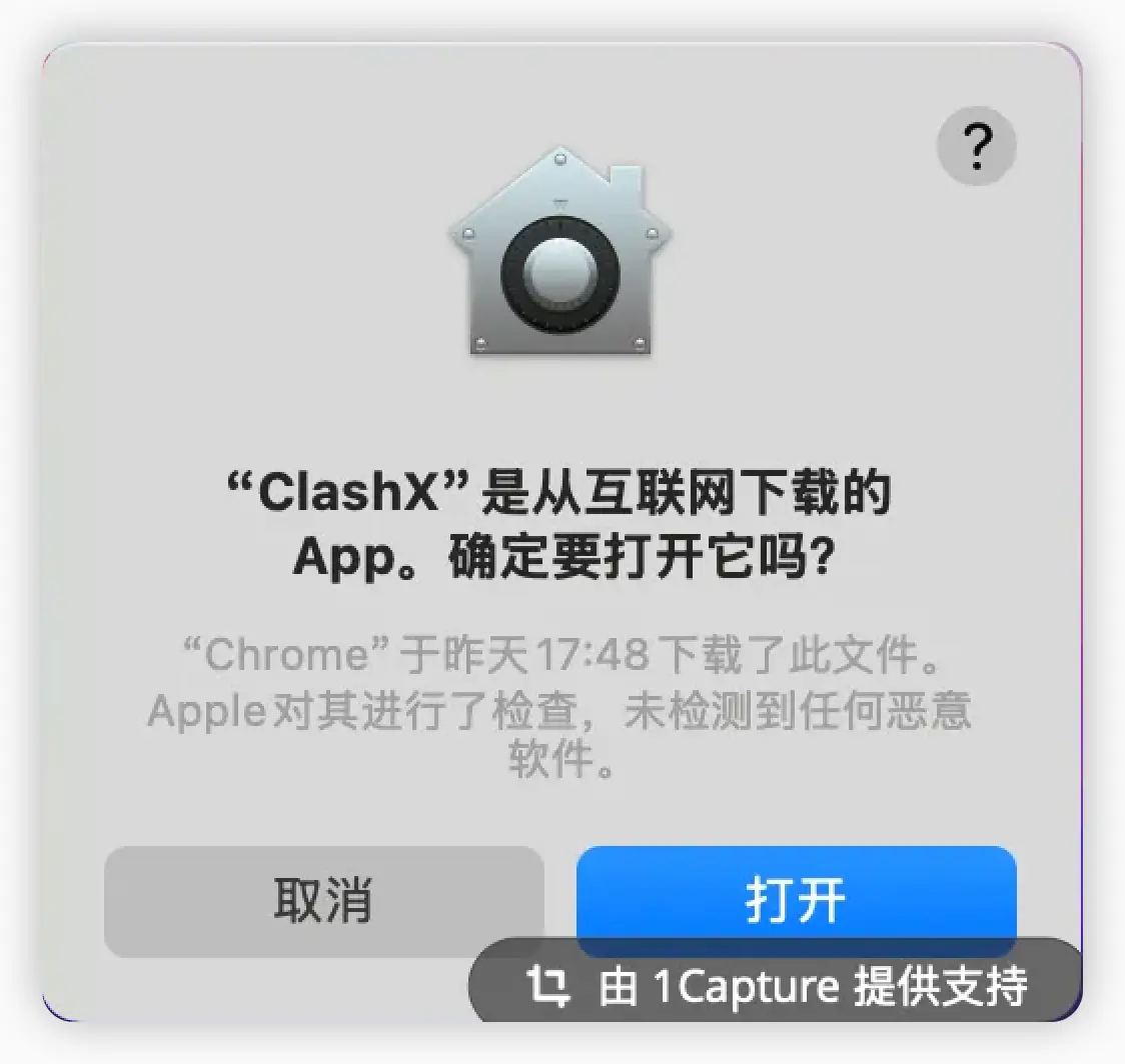 ClashX App Installation - macOS Installer Drag to Applications